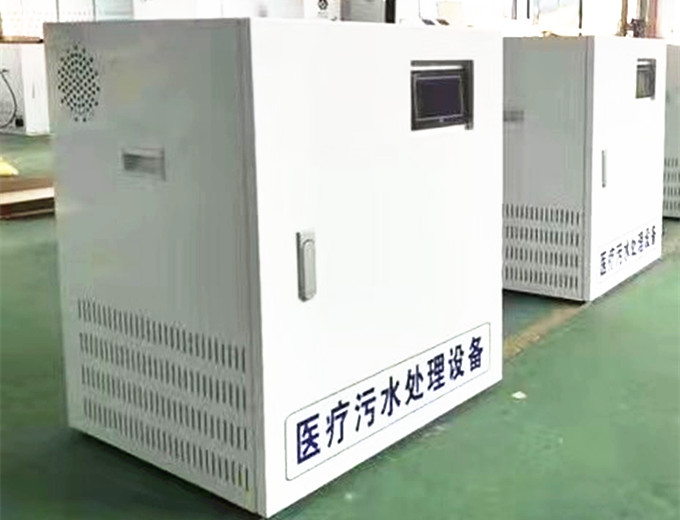 醫(yī)療廢水處理